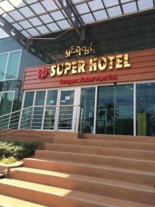 Super Hotel Yangon