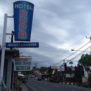 Hotel Dupa