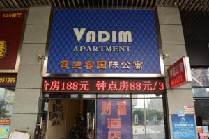 Vadim International Apartment