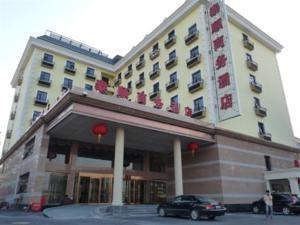 Beijing Taishun Business Hotel