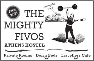 Fivos Hotel