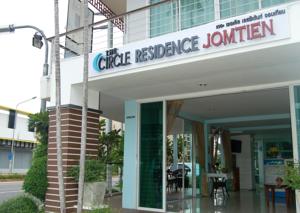 The Circle Residence