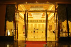 Shunde Lecong Bandao Hotel