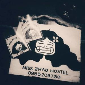 Miss Zhao Hostel