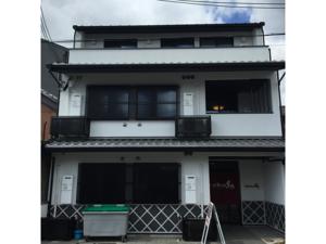 Bochibochi Karasuma - Guest House In Kyoto