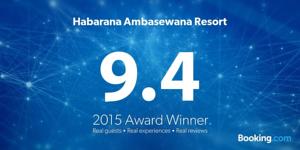 Habarana Ambasewana Resort