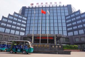 Fengyan Jianguo Hotel
