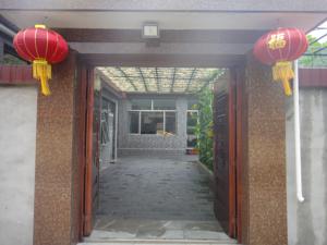 Baihewan Rural Guest House