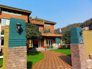 Anxiang Qingnian Holiday Inn