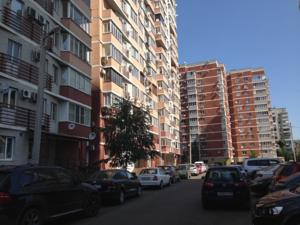 Apartamenty na ulitse Postovaya