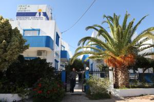 Creta Sun Apartments