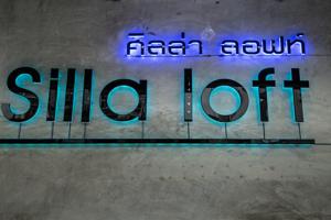 Silla Loft