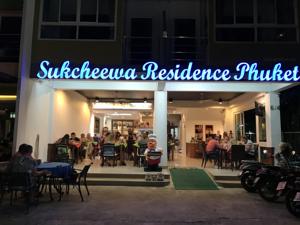 Sukcheewa Residence Phuket