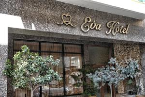 Eva Hotel Piraeus