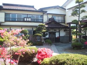 Tourist Home Fugakuso