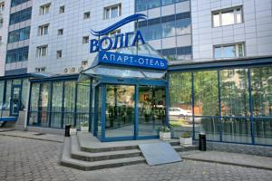Volga Apart Hotel