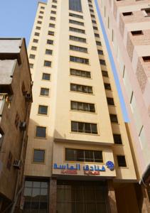 Al Hedaya Hotel In Makkah Saudi Arabia Lets Book Hotel
