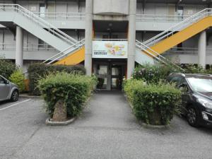 Premiere Classe Grenoble Sud - Gieres Universite