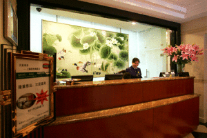 Hanting Hotel Shanghai Shanxi South Rd