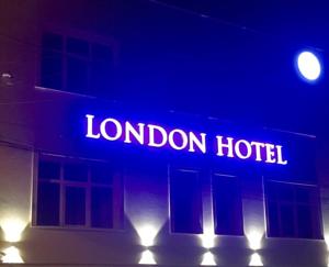 London Hotel (ex. Jolie)