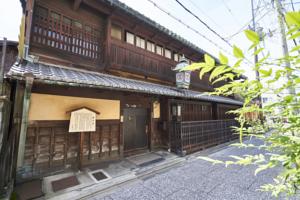 Guest Inn Kyoto