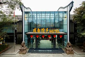 ChengDu Courtyard Hotel