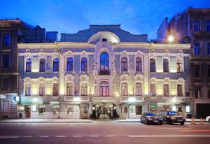 Helvetia Deluxe Hotel