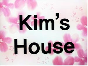 Kim's House in Busan 2nd