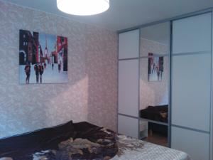 Elinuska Apartment