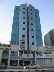 Al Deyafa Hotel Apartments #2