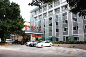 Xin Xing Hotel