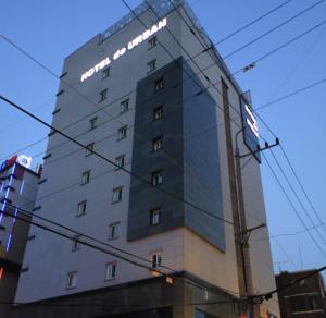 Hotel De Urban