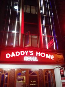 Daddy's Home Hotel