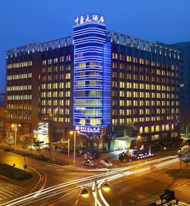 Hangzhou Zhonghao Hotel