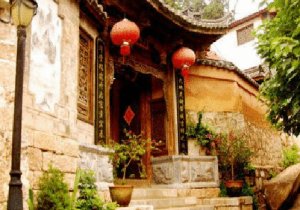 Courier Inn Lijiang