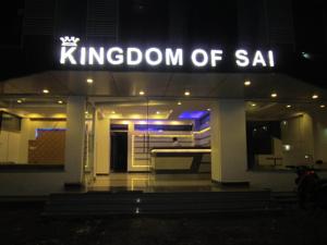 Kingdom Of Sai