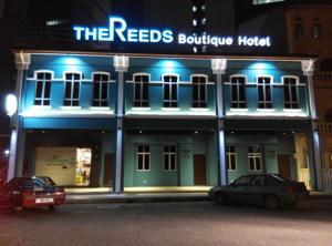 The Reeds Boutique Hotel