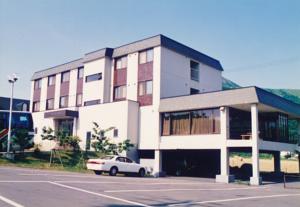 Hotel Nakanoshima