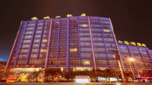 Chongqing Minshan Hotel