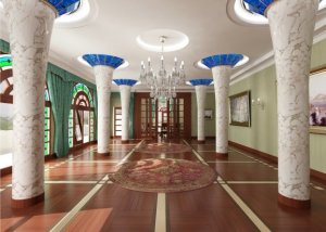 Çelik Palas Hotel