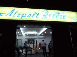 Airport Hotel Breeze