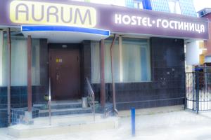 Aurum Hostel