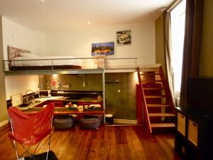 Loft - L'Hôtel Particulier