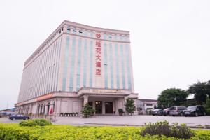 Gui Hua Hotel
