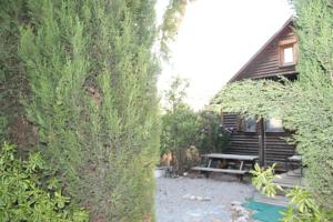 Albergue Cortijo Doña Filomena