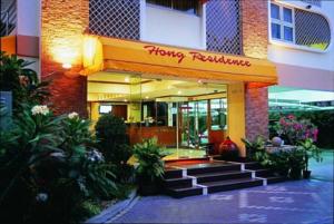 Hong Residence