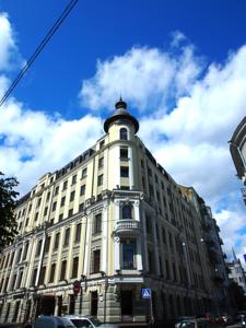 Radisson Blu Hotel, Kyiv