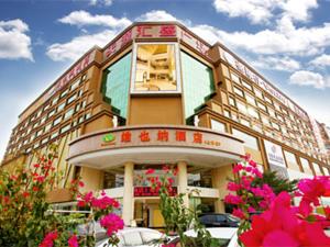 Vienna Hotel Shenzhen Shajing Shangnan