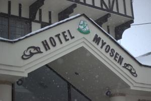 Hotel Myosen