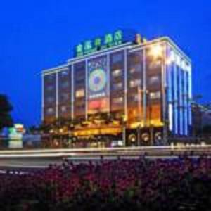 Zhongshan Jinhong Hotel